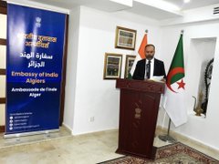 Celebration of Constitution Day- 2025