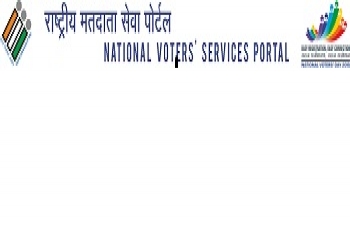  National  Voters Service Portal (NVSP) of Election Commission of India (ECI)