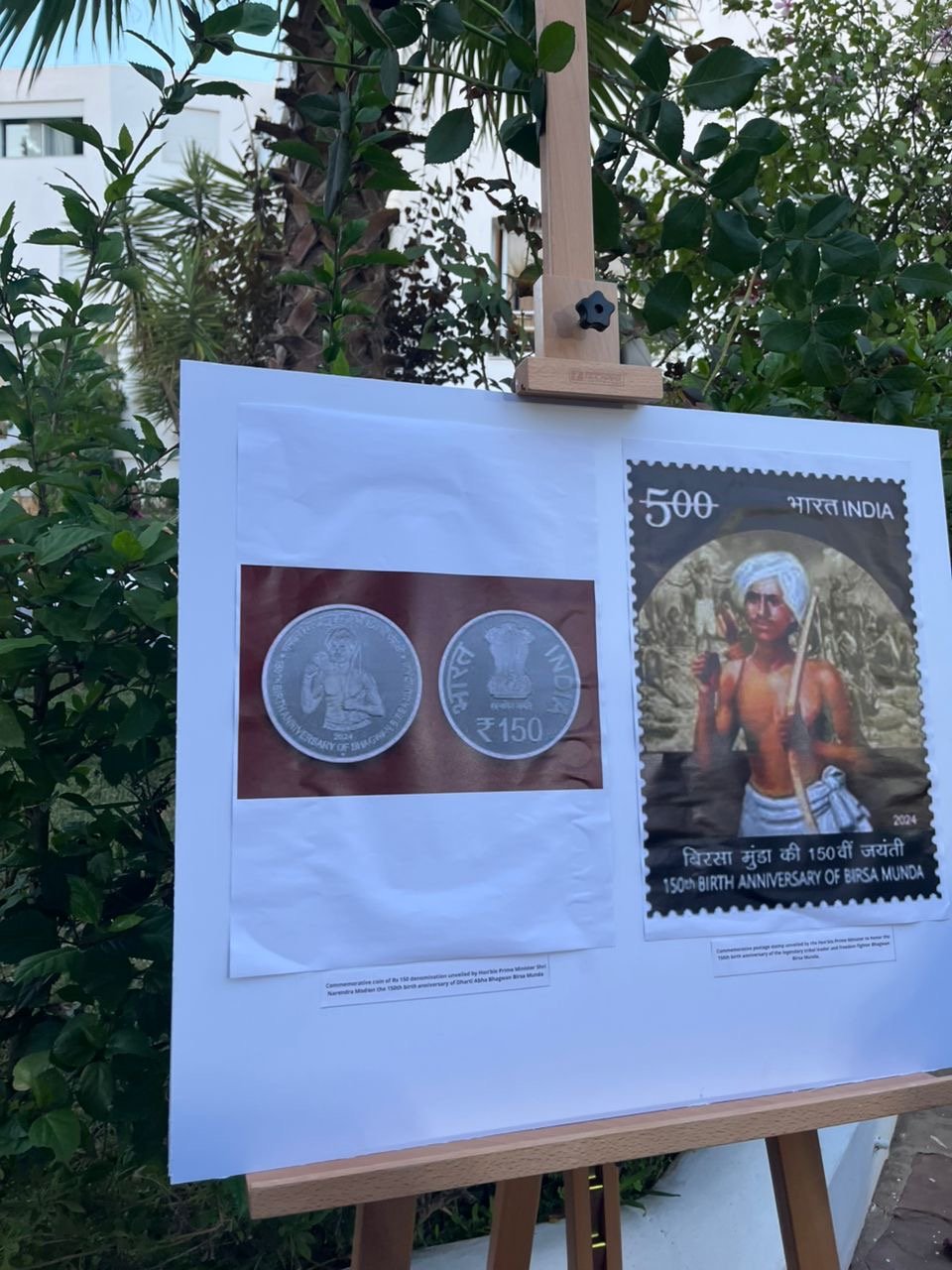 Celebration of Janjatiya Gaurav Diwas 2025 to commemorate 150th Birth Anniversary of Bhagwan Birsa Munda