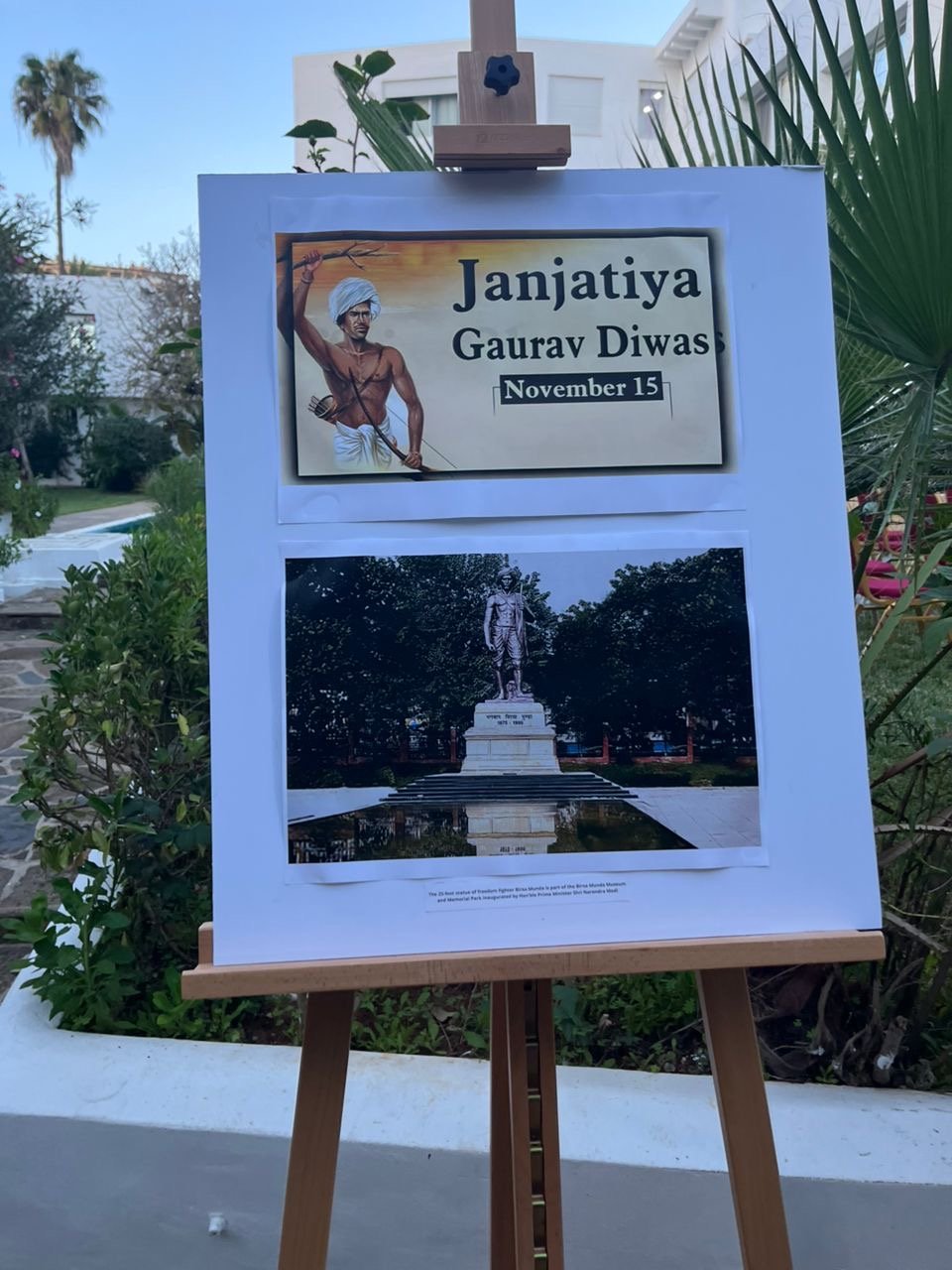 Celebration of Janjatiya Gaurav Diwas 2025 to commemorate 150th Birth Anniversary of Bhagwan Birsa Munda