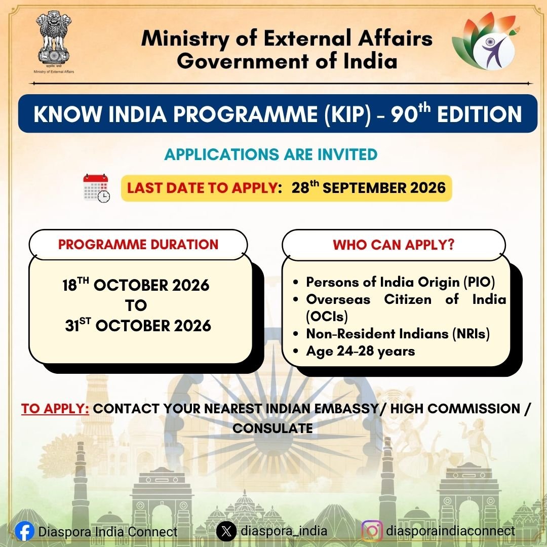 90th Edition of Know India Programme (KIP)
