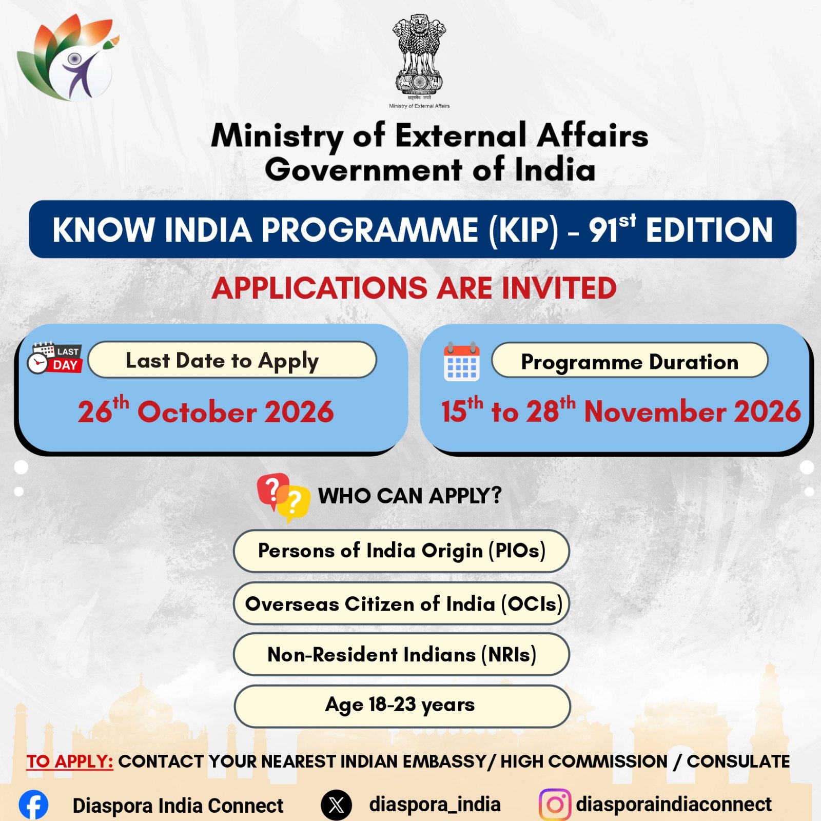 91st Edition of Know India Programme (KIP)