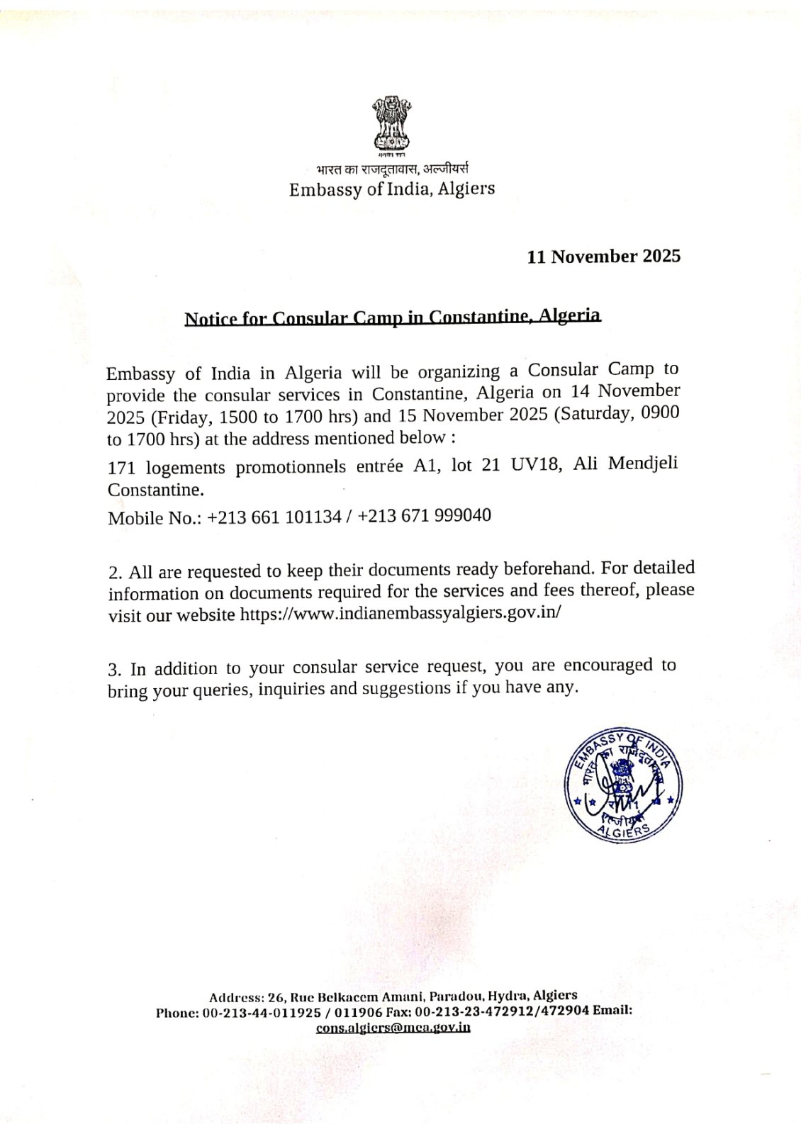 Notice for Consular Camp in Constantine, Algiers