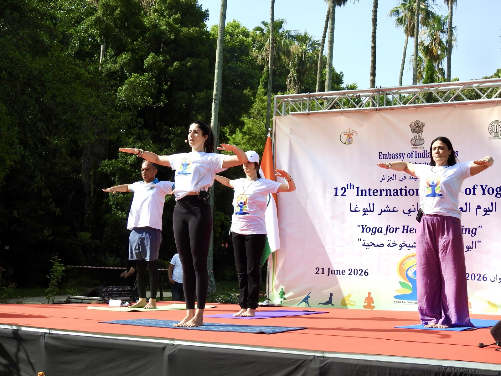 Celebration of the 12th International Day of Yoga in Algiers on 21 June 2026.