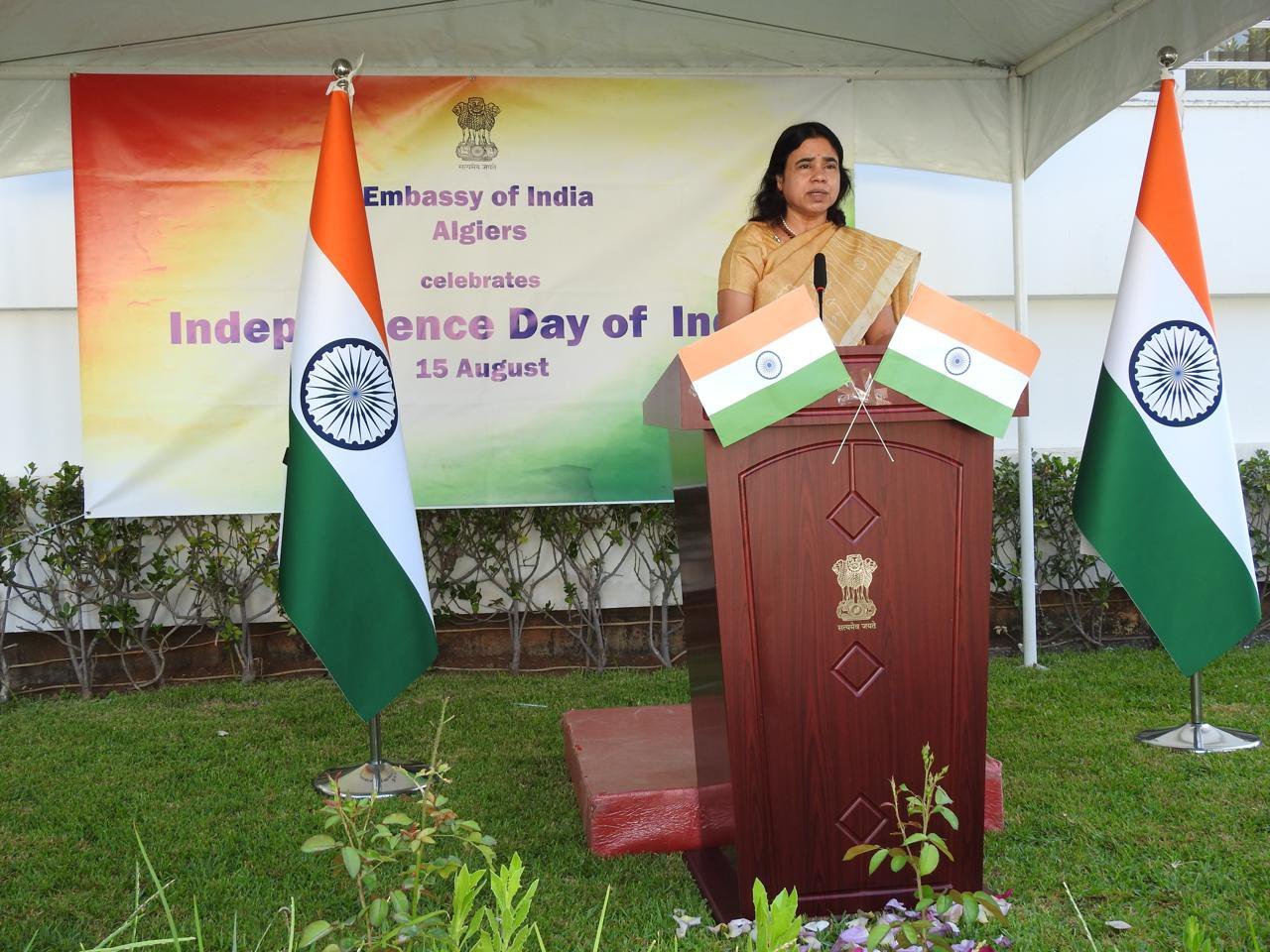 Celebration of 80th Independence Day (15 August 2026)
