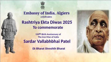 150th Birth Anniversary of Sardar Vallabhbhai Patel