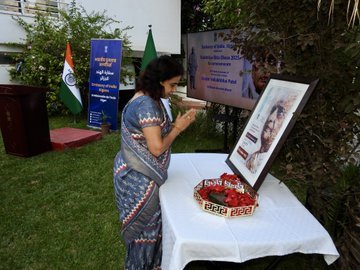 150th Birth Anniversary of Sardar Vallabhbhai Patel