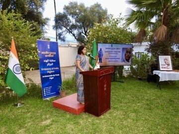 150th Birth Anniversary of Sardar Vallabhbhai Patel