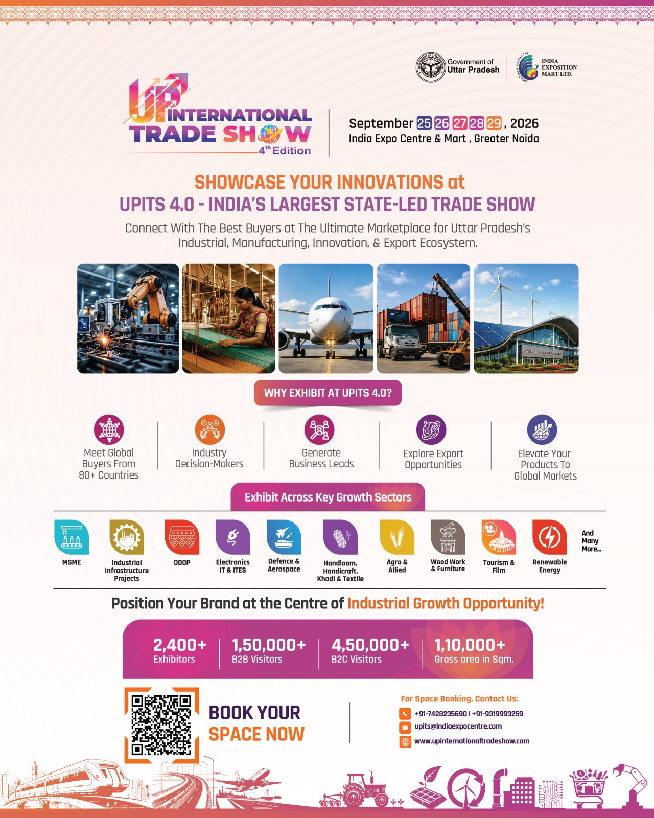 Uttar Pradesh International Trade Show (UPITS 2026)
