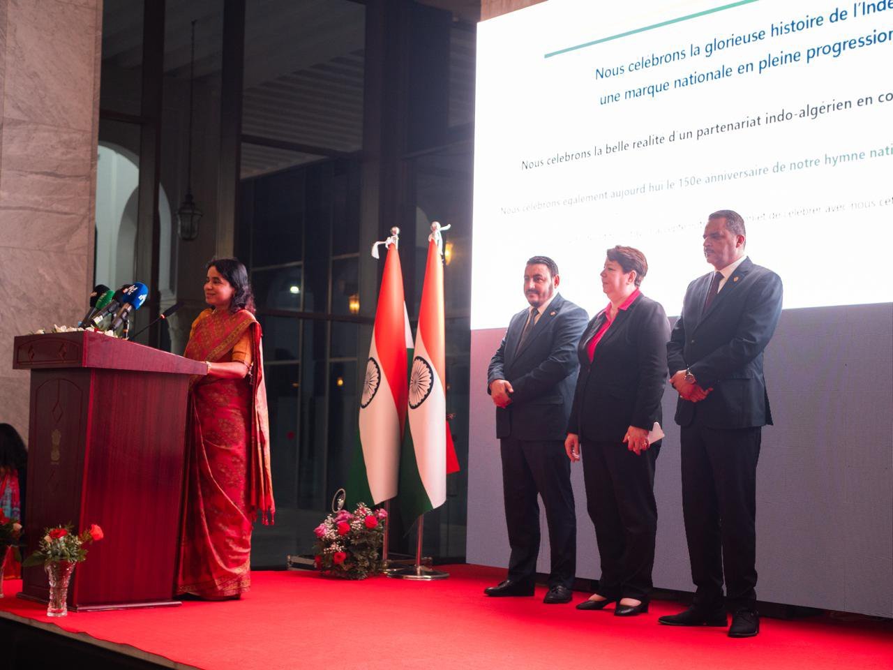 Reception hosted to Celebrated the 80th Independence Day