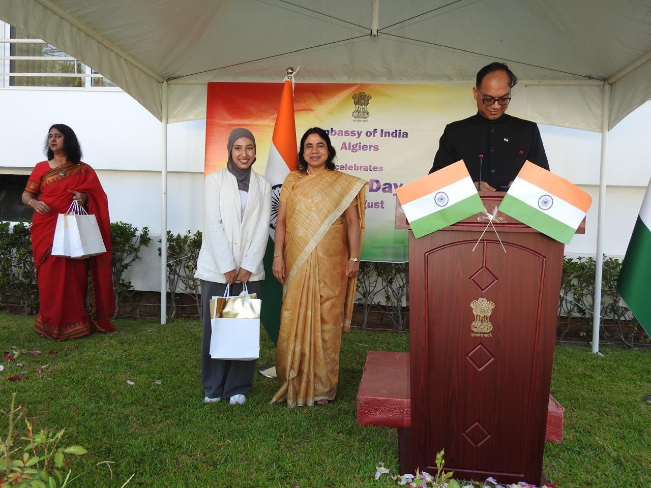 Celebration of 80th Independence Day (15 August 2026)