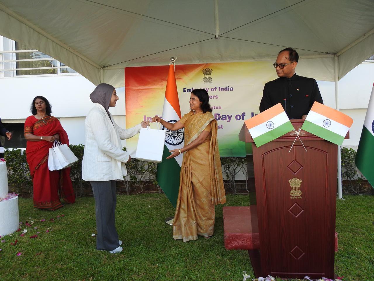 Celebration of 80th Independence Day (15 August 2026)