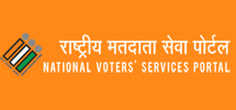 voters
